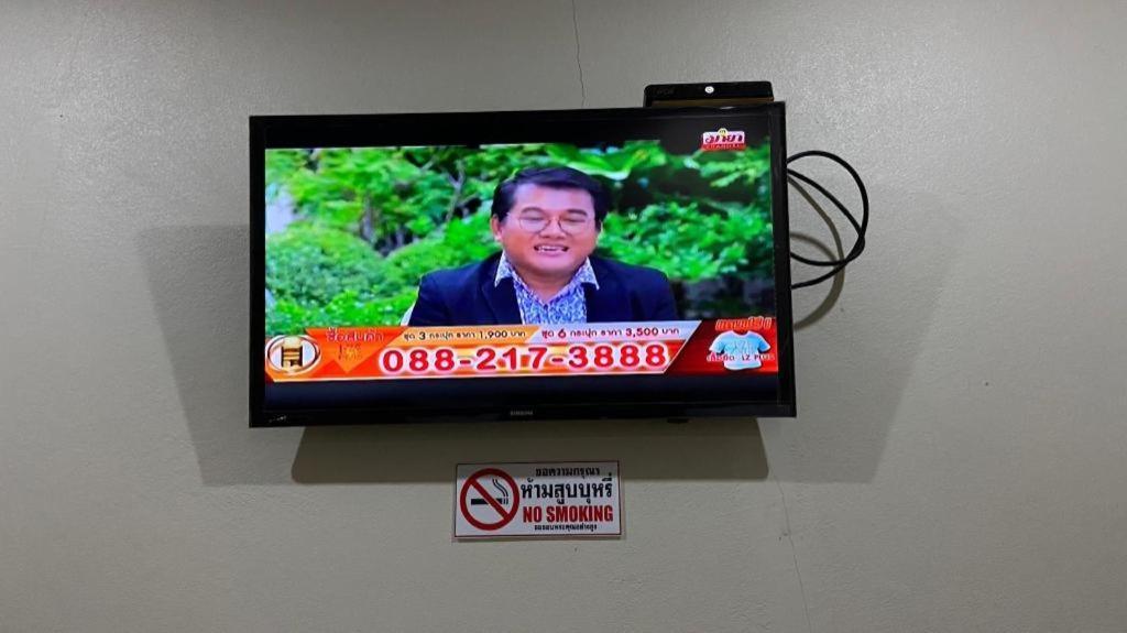 Prakaithong Hotel Amphoe Sawang Daen Din Zewnętrze zdjęcie